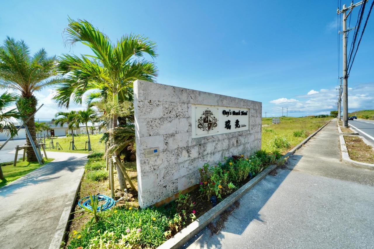 Day'S Beach Hotel Zuichou Miyakojima  Bagian luar foto