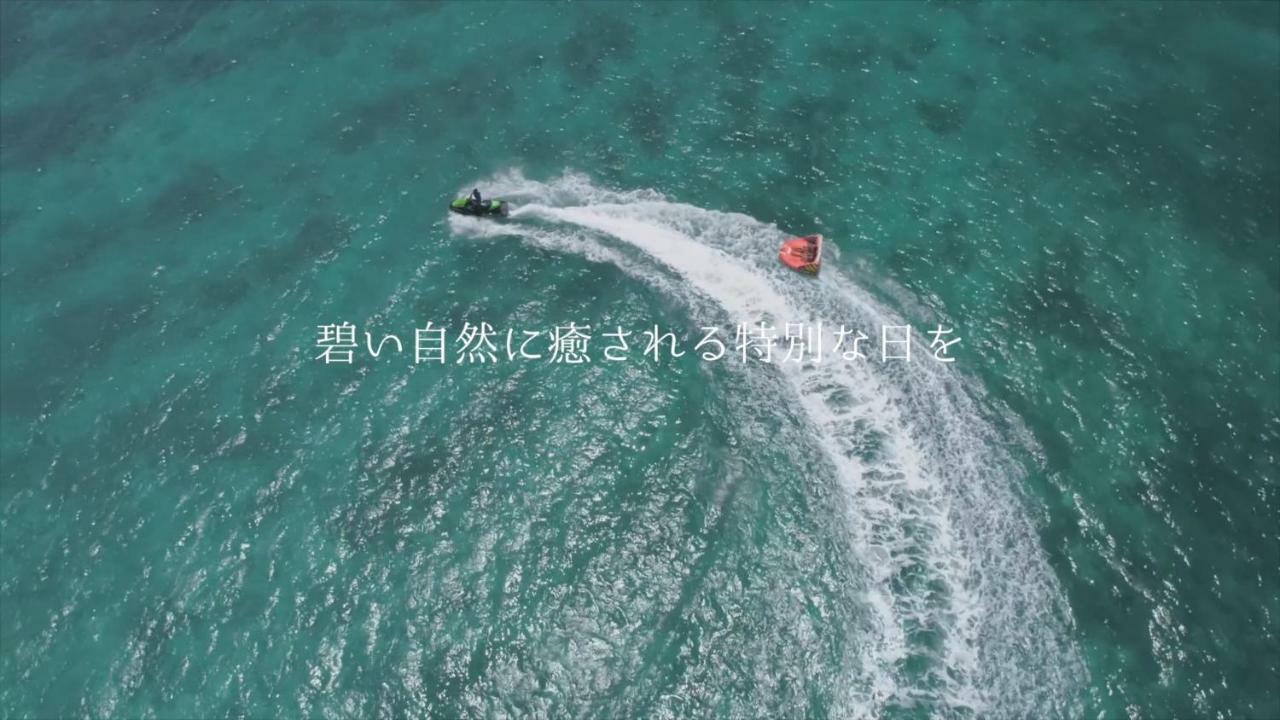 Day'S Beach Hotel Zuichou Miyakojima  Bagian luar foto