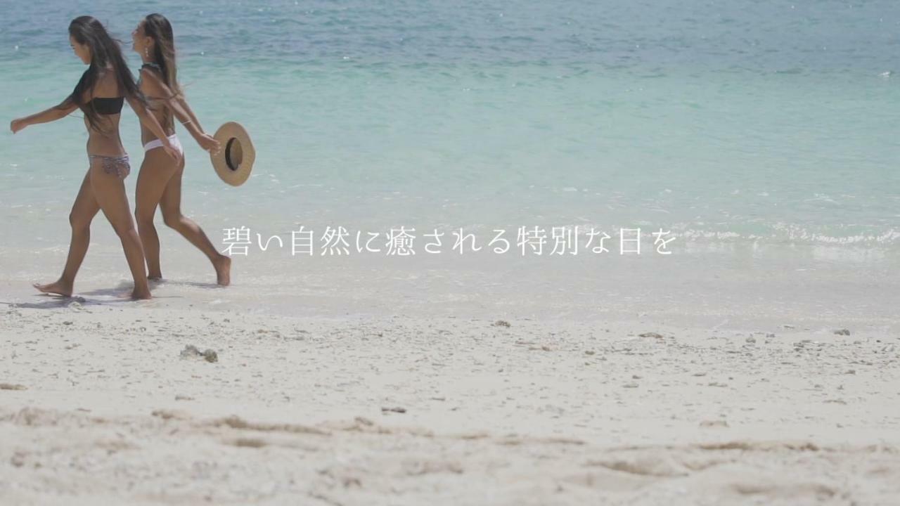 Day'S Beach Hotel Zuichou Miyakojima  Bagian luar foto