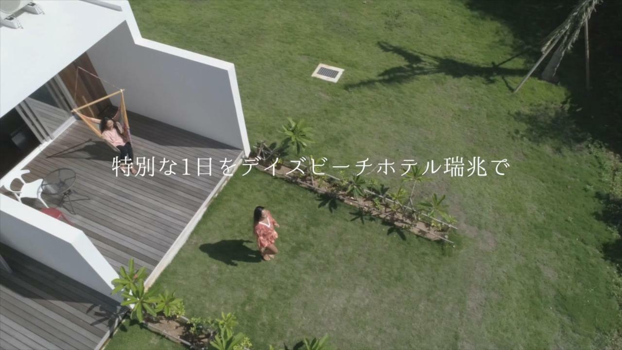 Day'S Beach Hotel Zuichou Miyakojima  Bagian luar foto